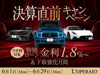2024 Aston Martin DBS SUPERLEGGERA 照片 3