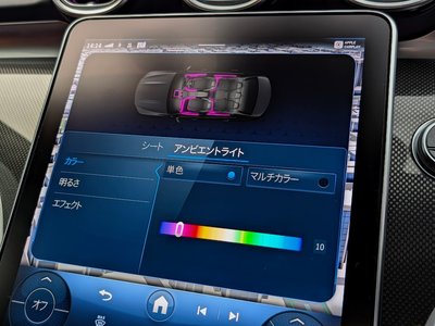2023 Mercedes-BENZ C-CLASS — миниатюра 32