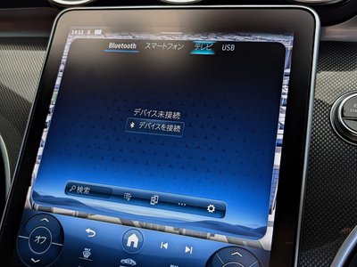 2023 Mercedes-BENZ C-CLASS — миниатюра 30