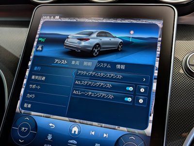 2023 Mercedes-BENZ C-CLASS — миниатюра 26