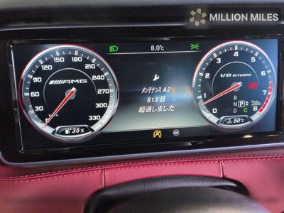 MERCEDES-BENZ S-CLASS AMG - 6