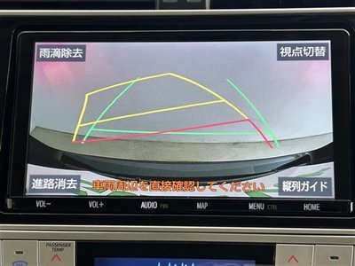 TOYOTA LAND CRUISER PRADO - 7