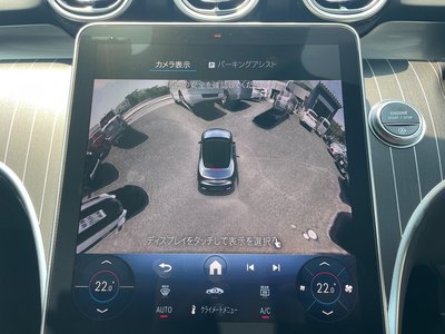 2024 Mercedes-BENZ CLE 缩略图 23