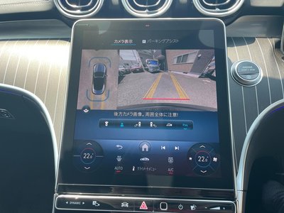 2024 Mercedes-BENZ CLE 缩略图 22