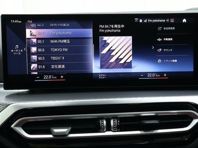 صورة مصغرة 45 لـ 2024 BMW 4 SERIES GRAN COUPE
