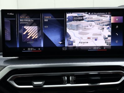 صورة مصغرة 48 لـ 2024 BMW 4 SERIES GRAN COUPE
