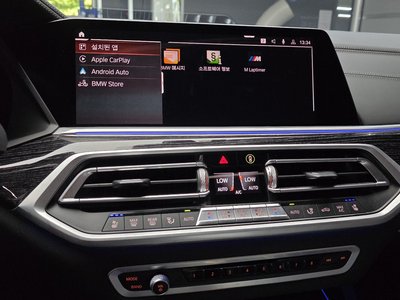 صورة مصغرة 20 لـ 2021 BMW X7