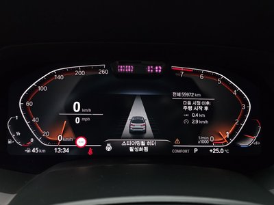 صورة مصغرة 11 لـ 2021 BMW X7