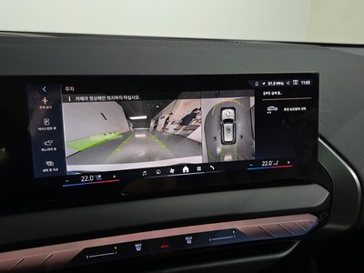 2025 BMW X3 thumbnail 20