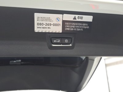 2025 BMW X3 thumbnail 30