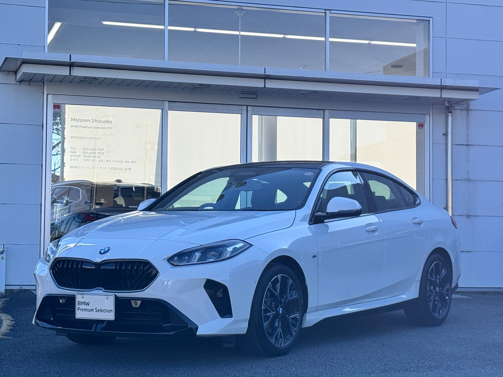 BMW 2 SERIES GRAN COUPE - View 1