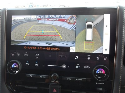 2026 Toyota ALPHARD — миниатюра 22