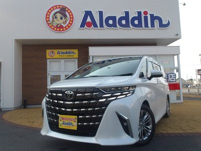 صورة 1 لـ 2026 Toyota ALPHARD