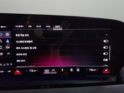 2025 AUDI SQ6 E-TRON 缩略图 39