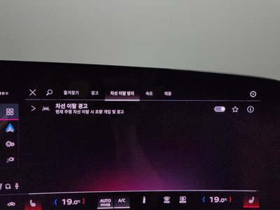 2025 AUDI SQ6 E-TRON 缩略图 35