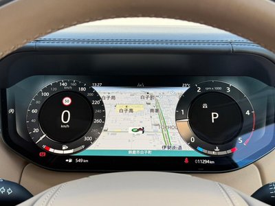 2025 LAND Rover RANGE ROVER thumbnail 49