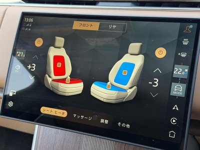 2025 LAND Rover RANGE ROVER thumbnail 12