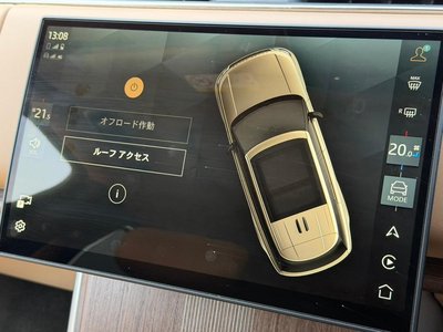 2025 LAND Rover RANGE ROVER thumbnail 74