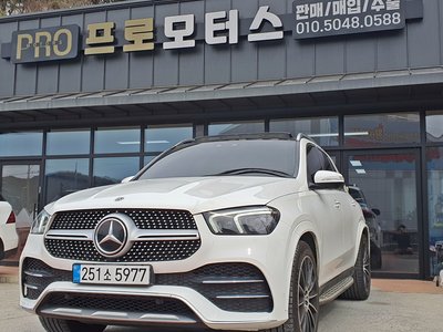 MERCEDES-BENZ GLE - 1