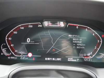 2021 BMW 4 SERIES CABRIOLET — миниатюра 12