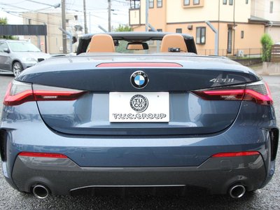 2021 BMW 4 SERIES CABRIOLET — миниатюра 33
