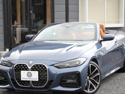 2021 BMW 4 SERIES CABRIOLET — миниатюра 34