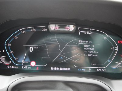 2021 BMW 4 SERIES CABRIOLET — миниатюра 11