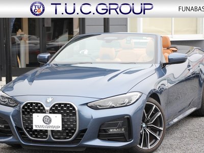 2021 BMW 4 SERIES CABRIOLET 照片 2