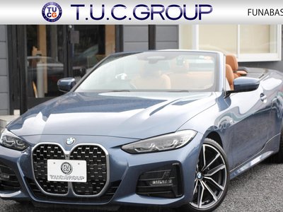 2021 BMW 4 SERIES CABRIOLET 照片 1