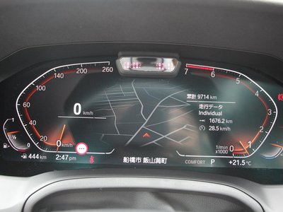 2021 BMW 4 SERIES CABRIOLET — миниатюра 57