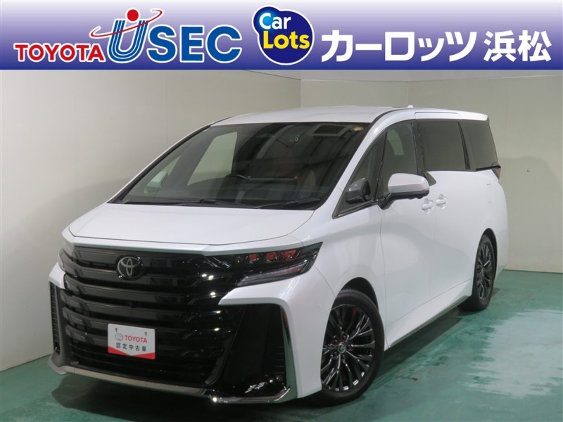 TOYOTA VELLFIRE - View 1