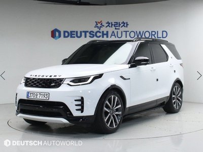 LAND ROVER DISCOVERY - 1