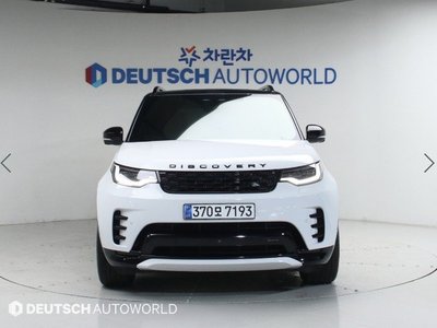 LAND ROVER DISCOVERY - 2