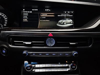 2021 Genesis G90 — миниатюра 20