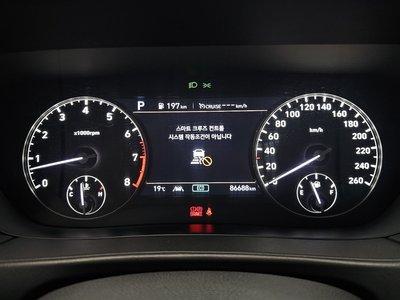 2021 Genesis G90 — миниатюра 11