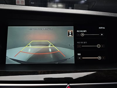 2021 Genesis G90 — миниатюра 21