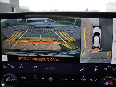 صورة مصغرة 33 لـ 2023 Lexus RX
