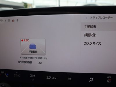 صورة مصغرة 27 لـ 2023 Lexus RX