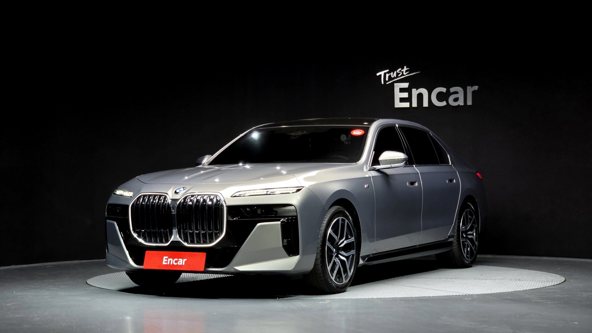 BMW 7 SERIES - View 1