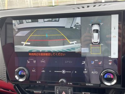 LEXUS NX - 3