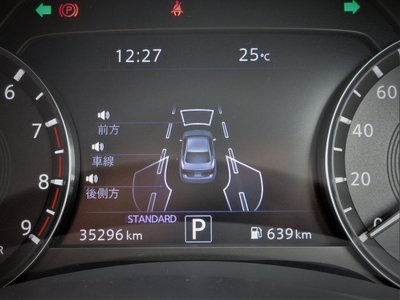 2020 Nissan SKYLINE — миниатюра 40