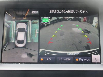 2020 Nissan SKYLINE — миниатюра 11