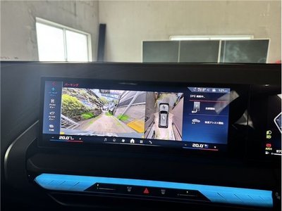 2025 BMW X3 — миниатюра 18
