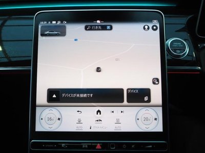 2021 Mercedes-BENZ S-CLASS — миниатюра 11