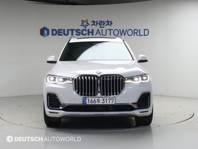 صورة 2 لـ 2022 BMW X7