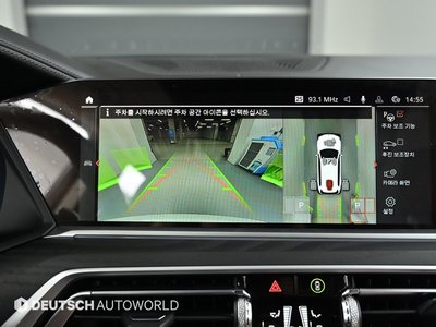 2022 BMW X7 缩略图 15