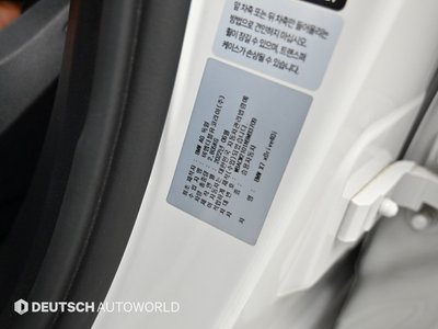 2022 BMW X7 缩略图 20