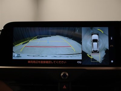 TOYOTA CROWN SPORT - 10