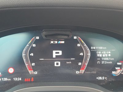 صورة 8 لـ 2023 BMW X3 M