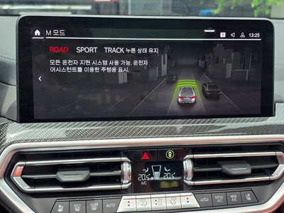 2023 BMW X3 M 缩略图 14